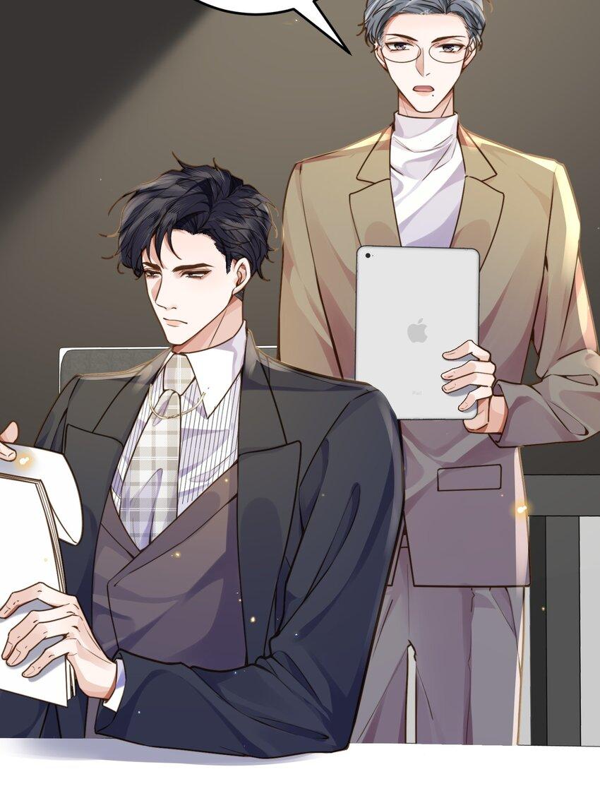 Tổng tài định chế tư nhân - Chap 8