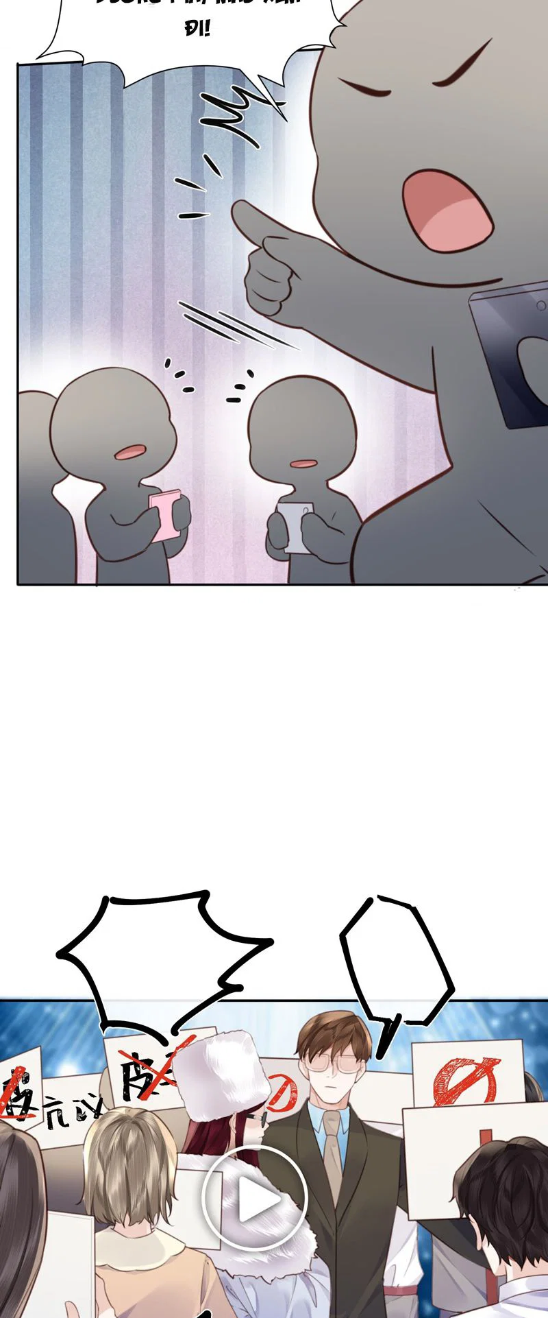 Tổng tài định chế tư nhân - Chap 83