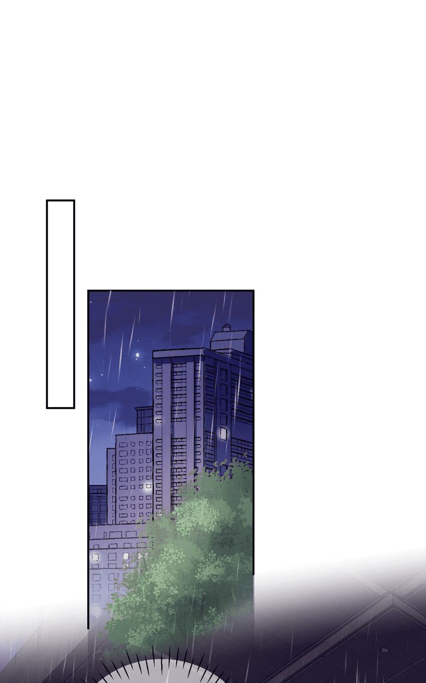 Tổng tài định chế tư nhân - Chap 9