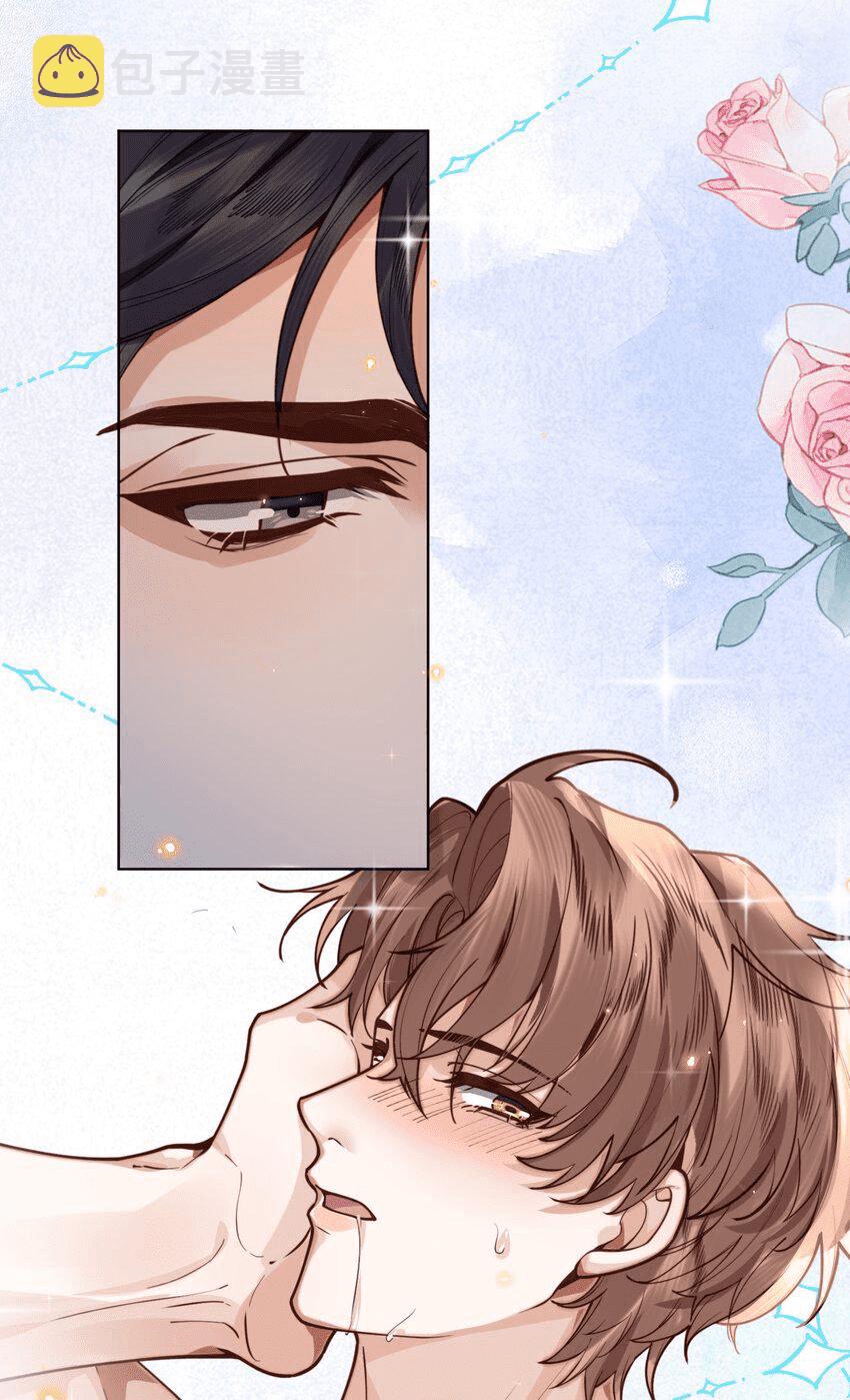 Tổng tài định chế tư nhân - Chap 9