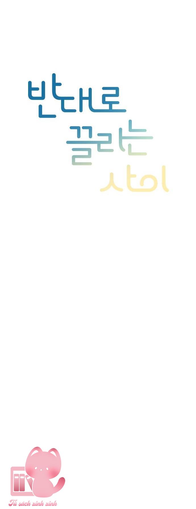 Trái Dấu Hút Nhau - Chap 13