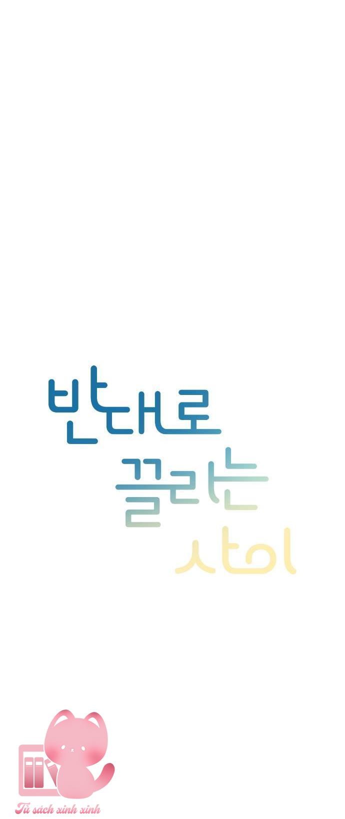 Trái Dấu Hút Nhau - Chap 14