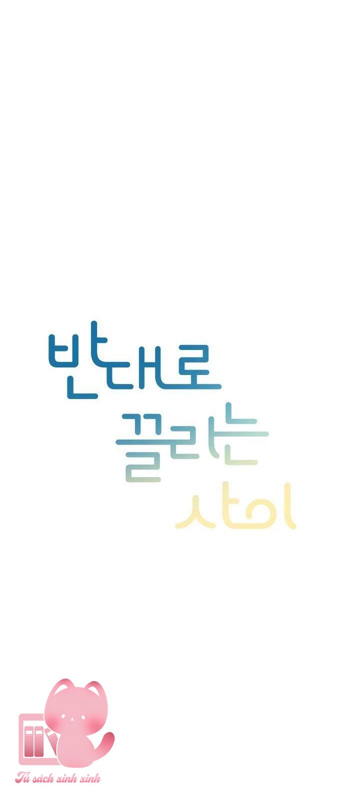 Trái Dấu Hút Nhau - Chap 21