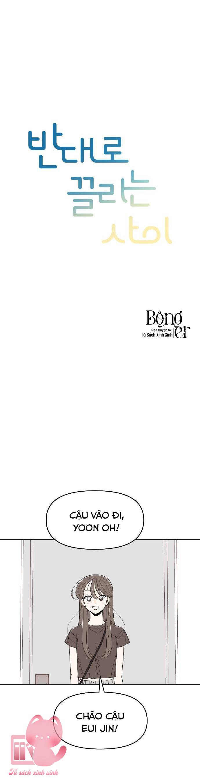 Trái Dấu Hút Nhau - Chap 23