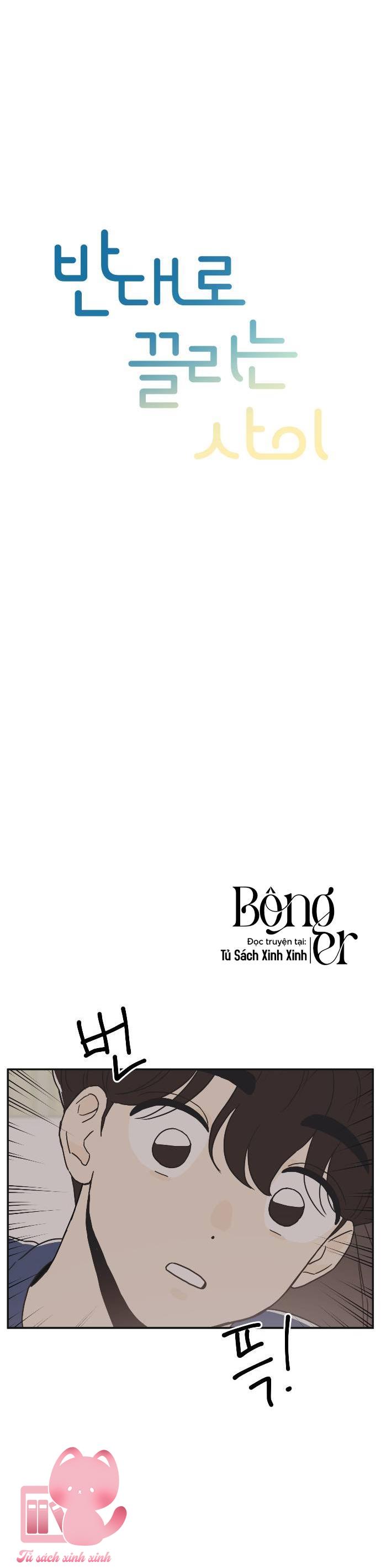 Trái Dấu Hút Nhau - Chap 24