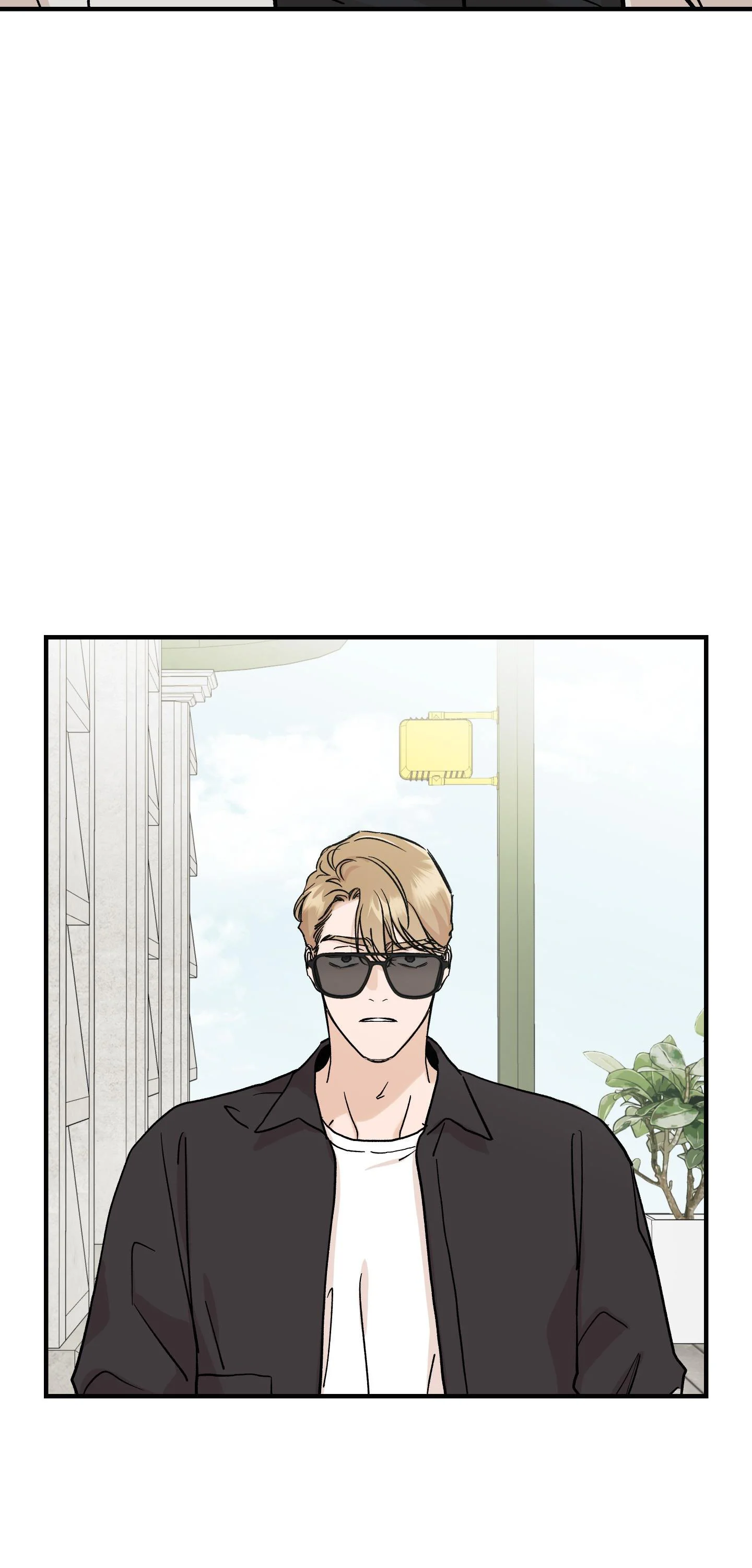 Trái Táo Mục Rữa Chap 23 - Next Chap 24