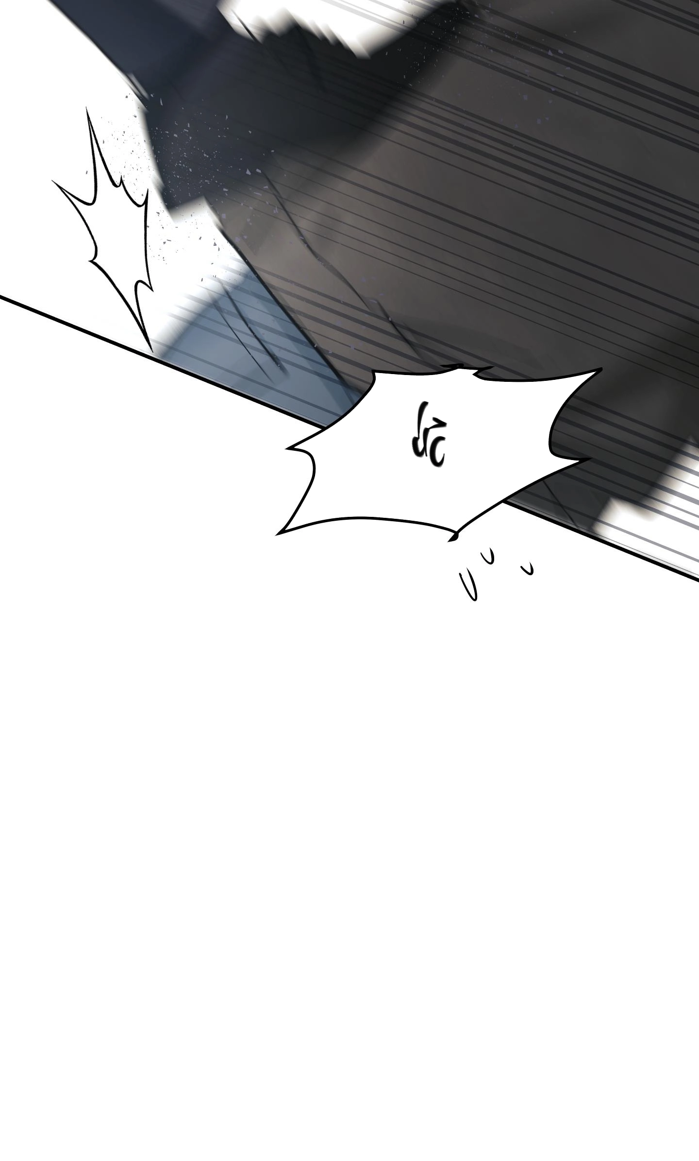 Trái Táo Mục Rữa Chap 29 - Next Chap 30