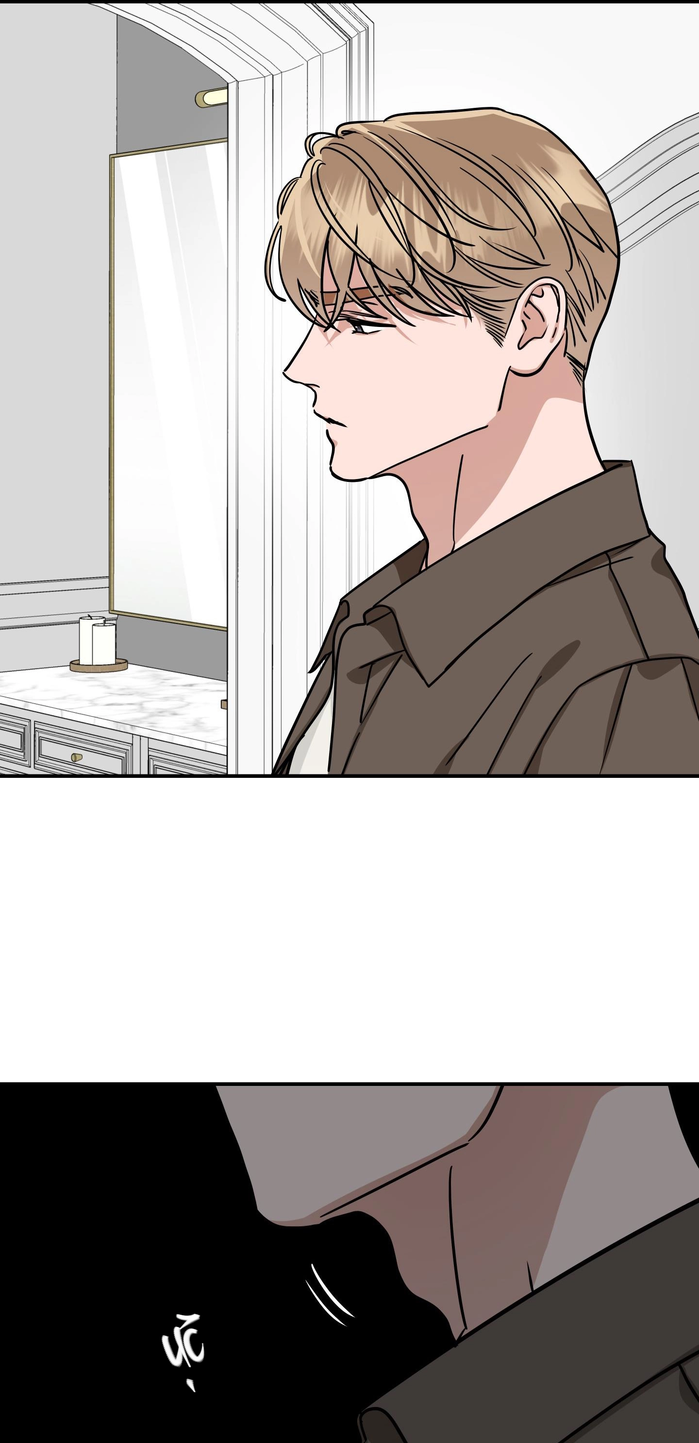 Trái Táo Mục Rữa Chap 38 - Next Chap 39
