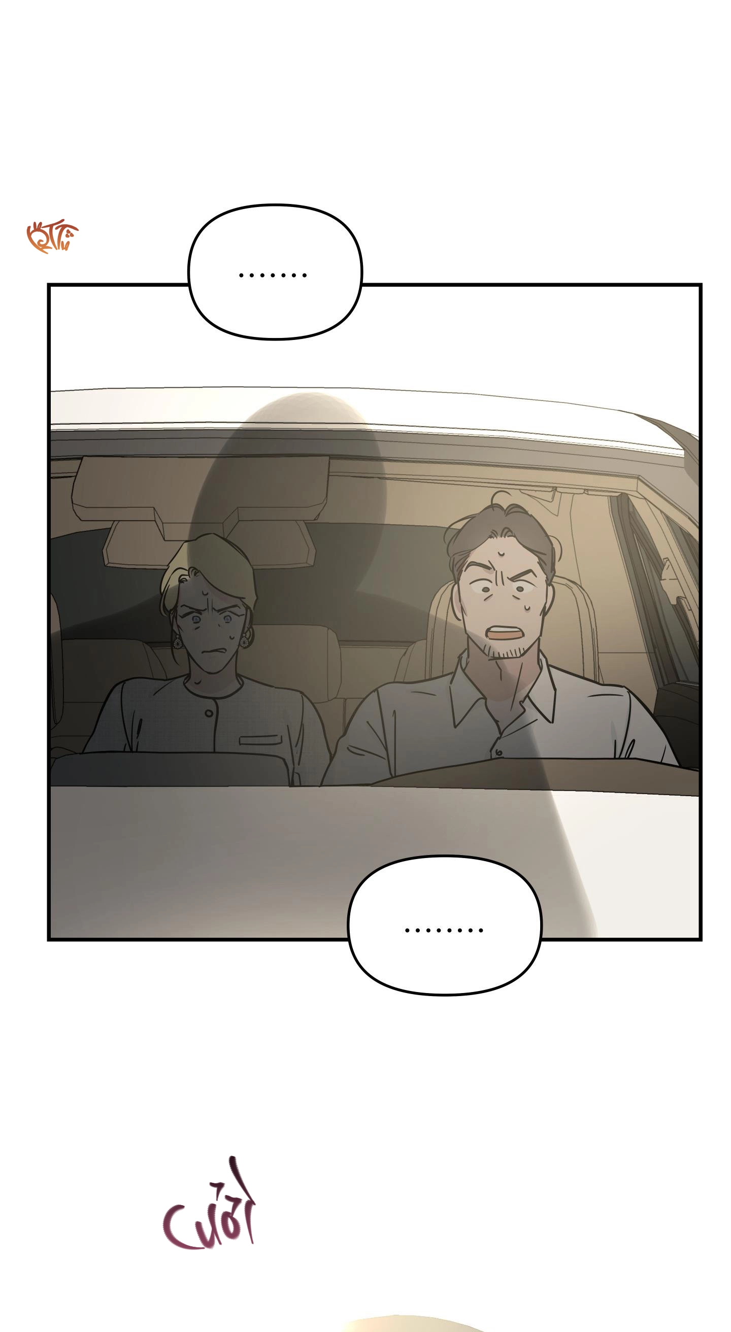 Trái Táo Mục Rữa Chap 46 - Next Chap 47