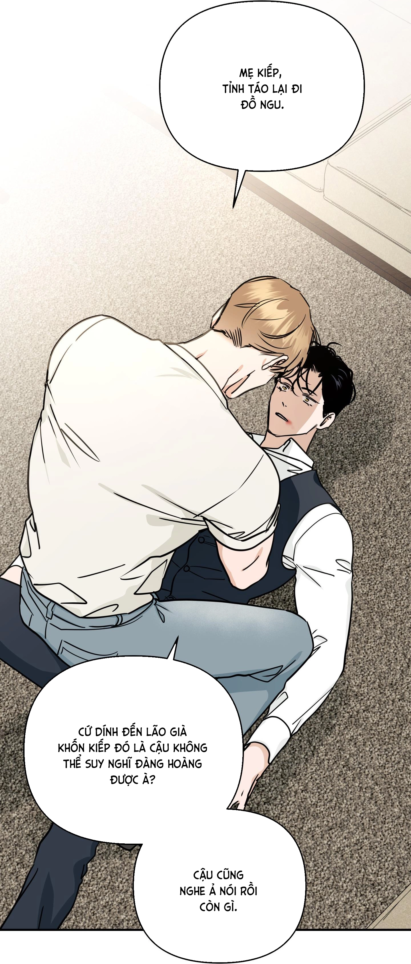 Trái Táo Mục Rữa Chap 47 - Next Chap 48