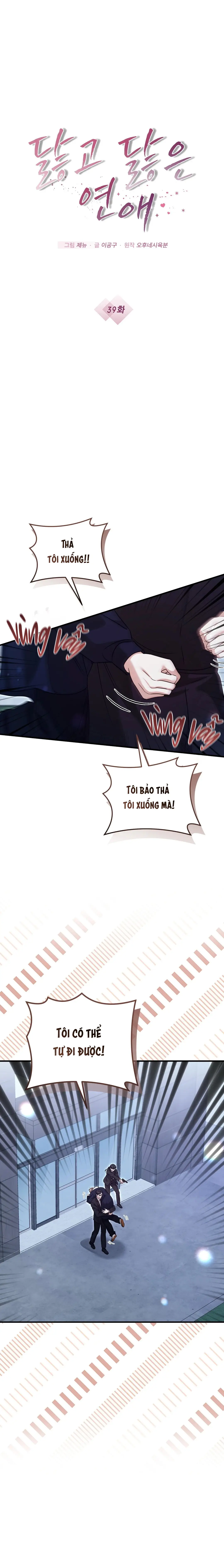 Trái Tim Chai Sạn Chap 39 - Next Chap 40