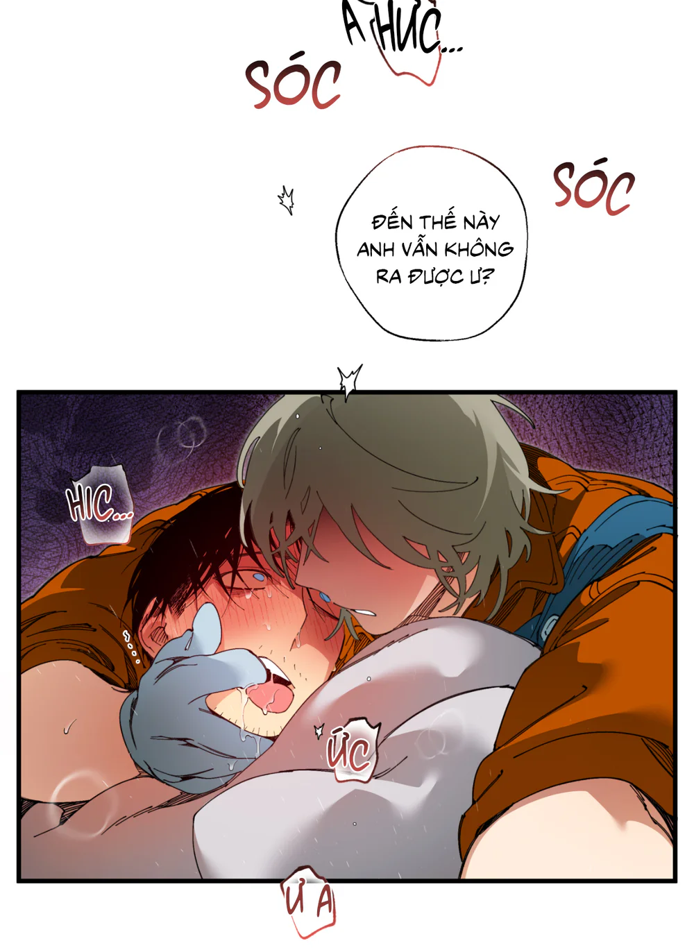 TRANG TRẠI DÂM ĐÃNG CỦA MR.A'S - Chap 21