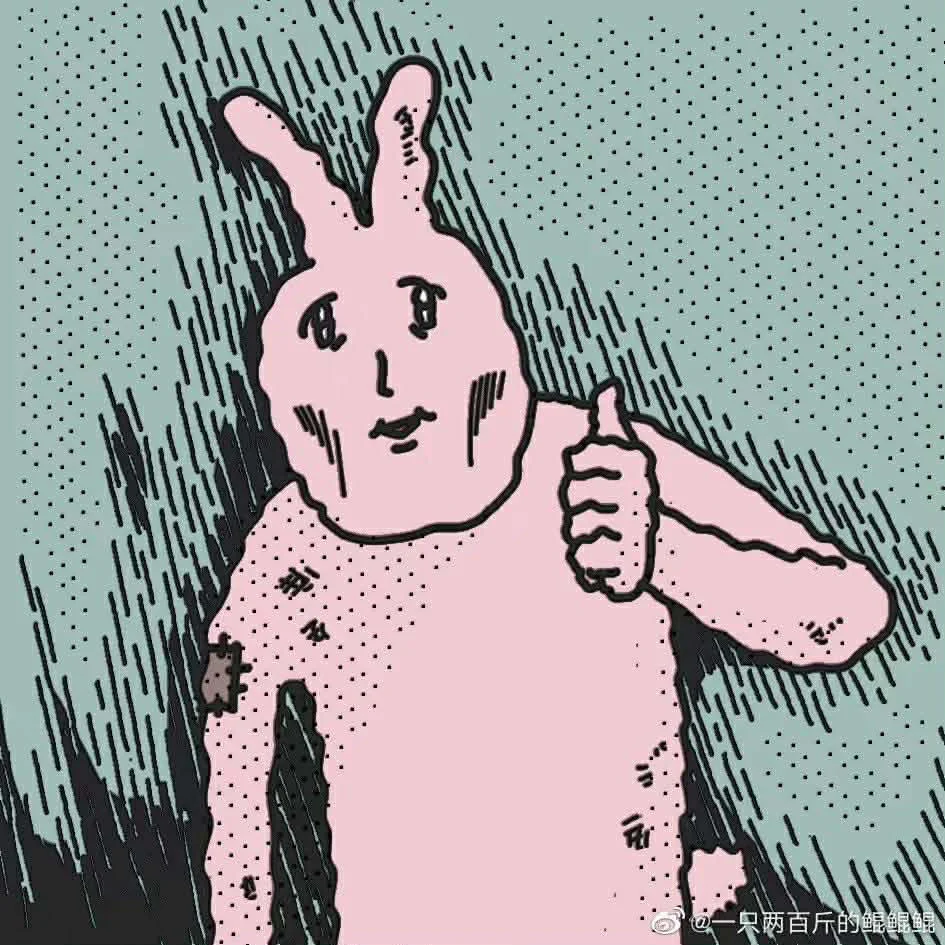 TRANG TRẠI DÂM ĐÃNG CỦA MR.A'S - Chap 22