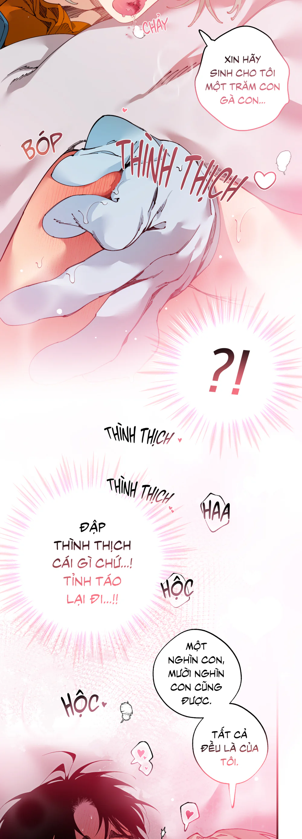 TRANG TRẠI DÂM ĐÃNG CỦA MR.A'S - Chap 22