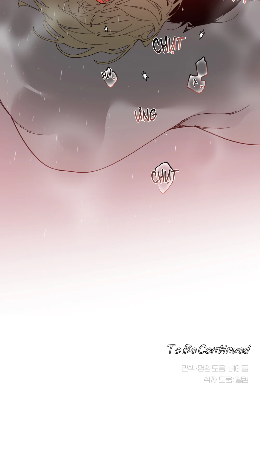 TRANG TRẠI DÂM ĐÃNG CỦA MR.A'S - Chap 22