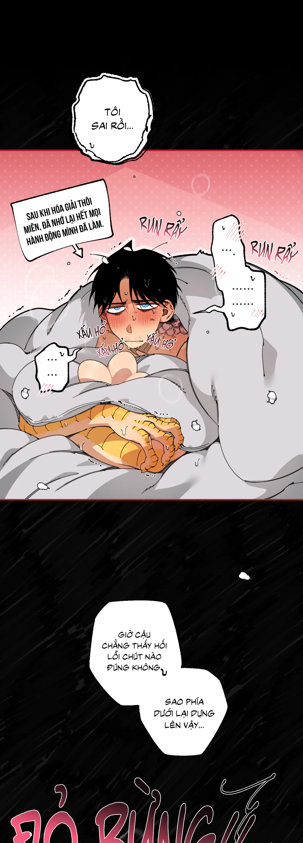 TRANG TRẠI DÂM ĐÃNG CỦA MR.A'S - Chap 23