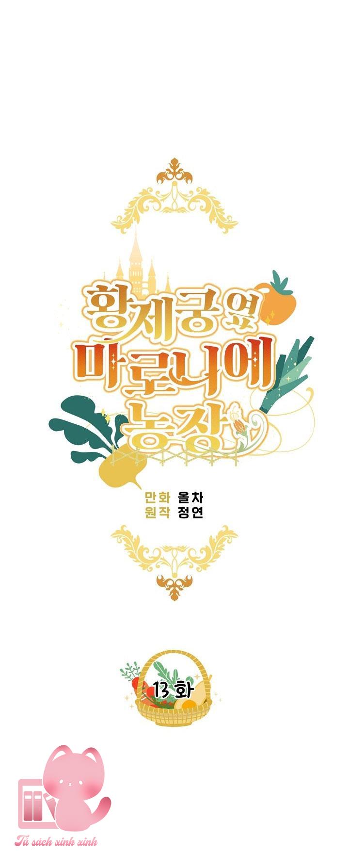 Trang Trại Hạt Dẻ Cạnh Hoàng Cung - Chap 13