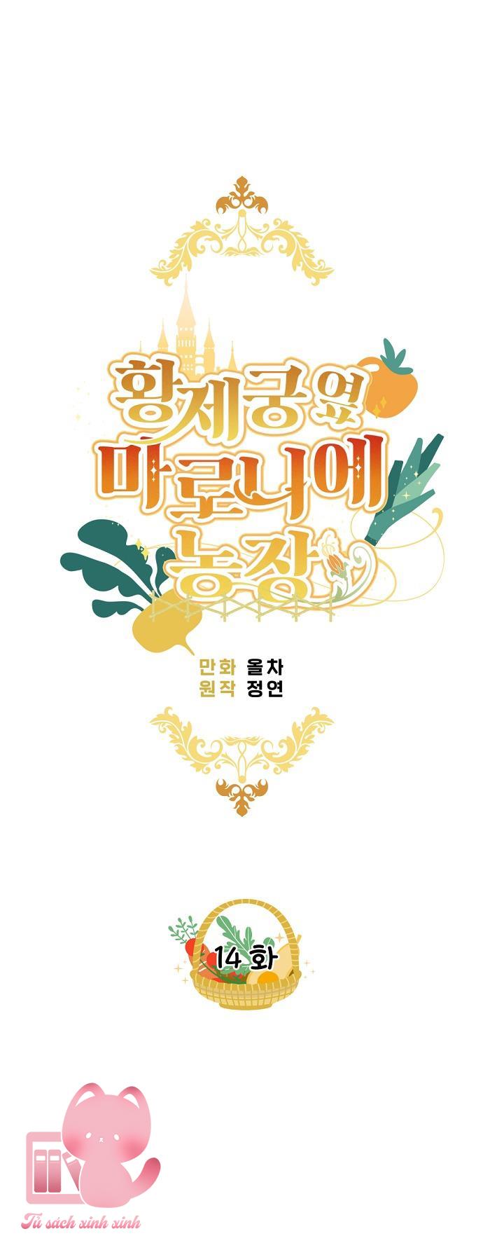 Trang Trại Hạt Dẻ Cạnh Hoàng Cung - Chap 14