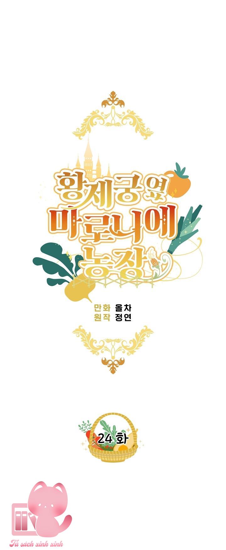 Trang Trại Hạt Dẻ Cạnh Hoàng Cung - Chap 24