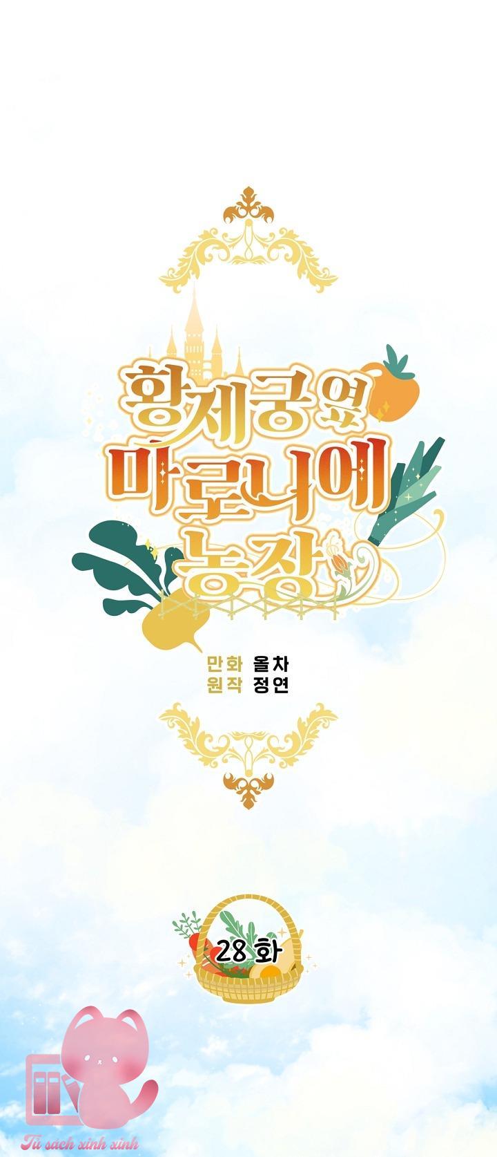 Trang Trại Hạt Dẻ Cạnh Hoàng Cung - Chap 28