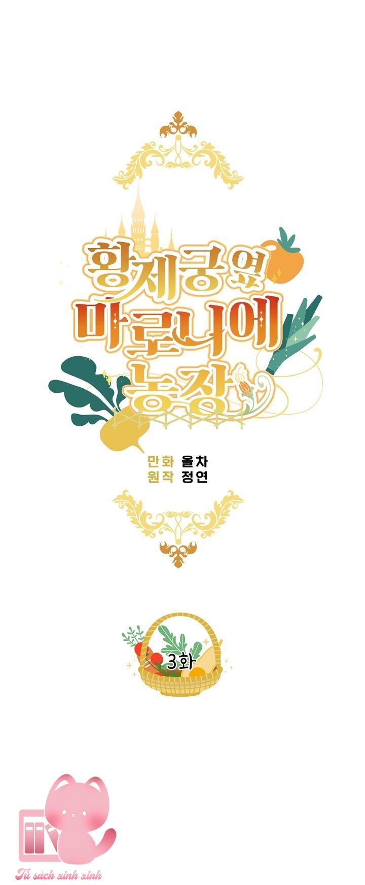 Trang Trại Hạt Dẻ Cạnh Hoàng Cung - Chap 3