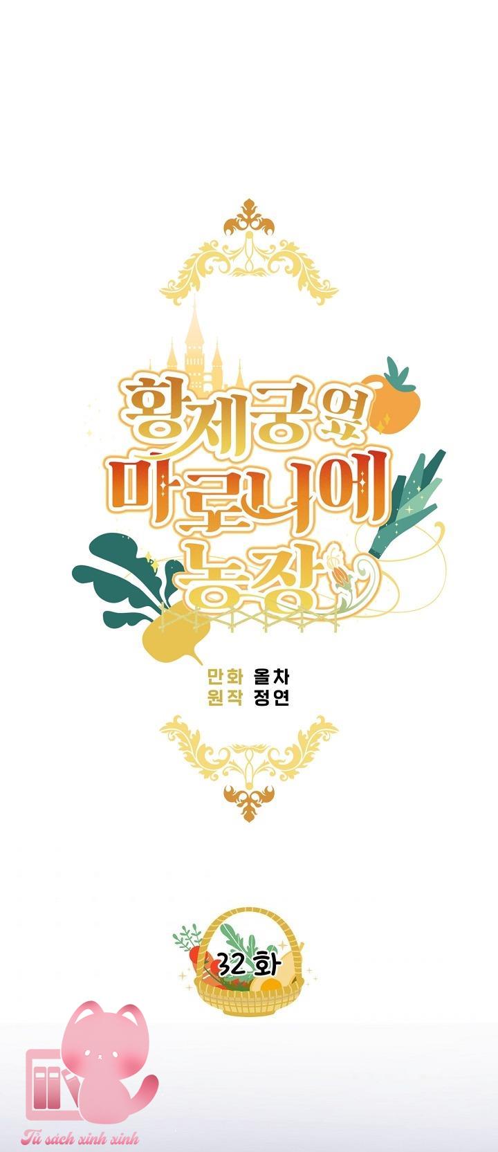 Trang Trại Hạt Dẻ Cạnh Hoàng Cung - Chap 32