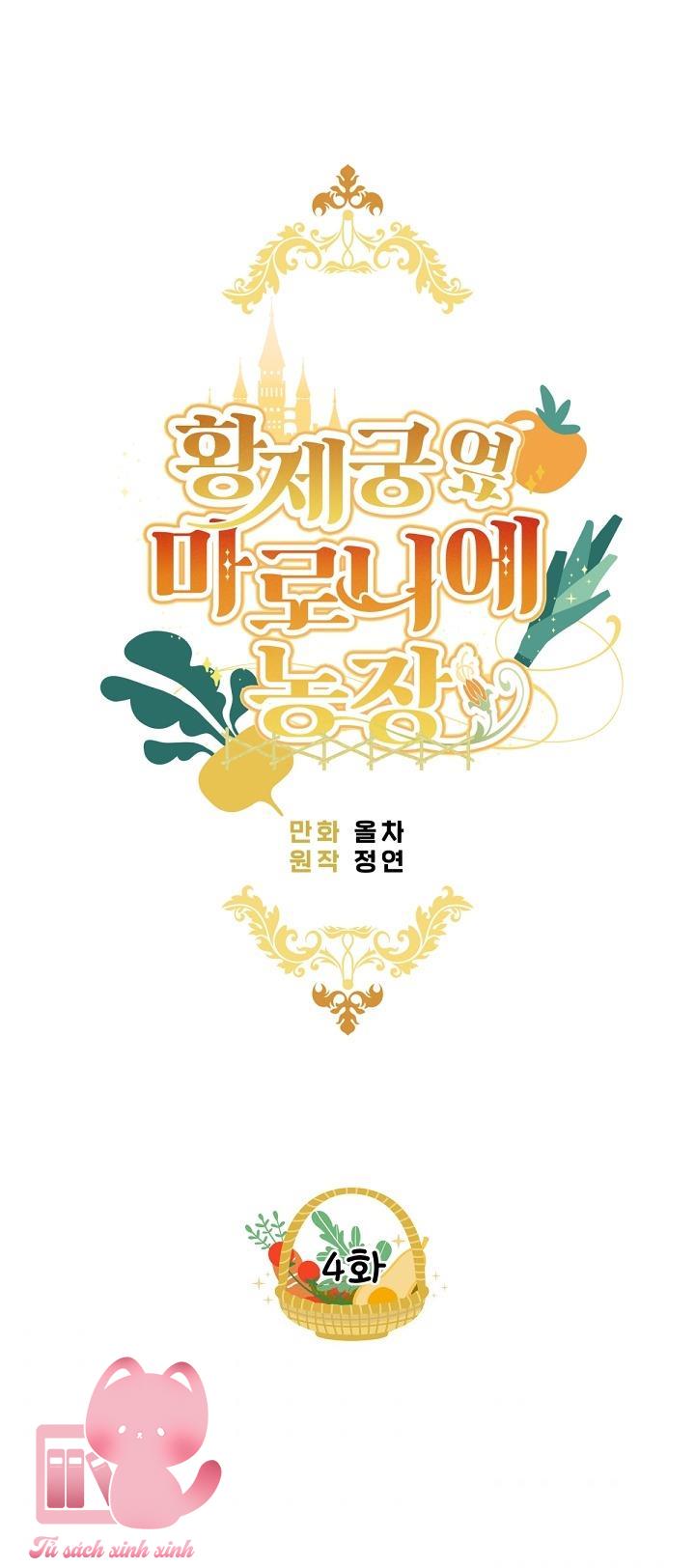 Trang Trại Hạt Dẻ Cạnh Hoàng Cung - Chap 4