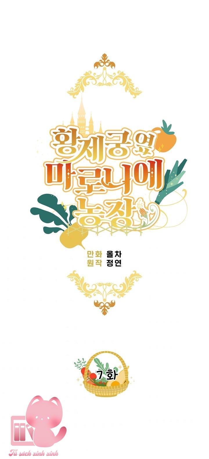 Trang Trại Hạt Dẻ Cạnh Hoàng Cung - Chap 7