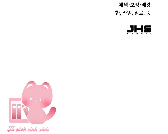 Trên Danh Nghĩa Vợ Chồng - Chap 25