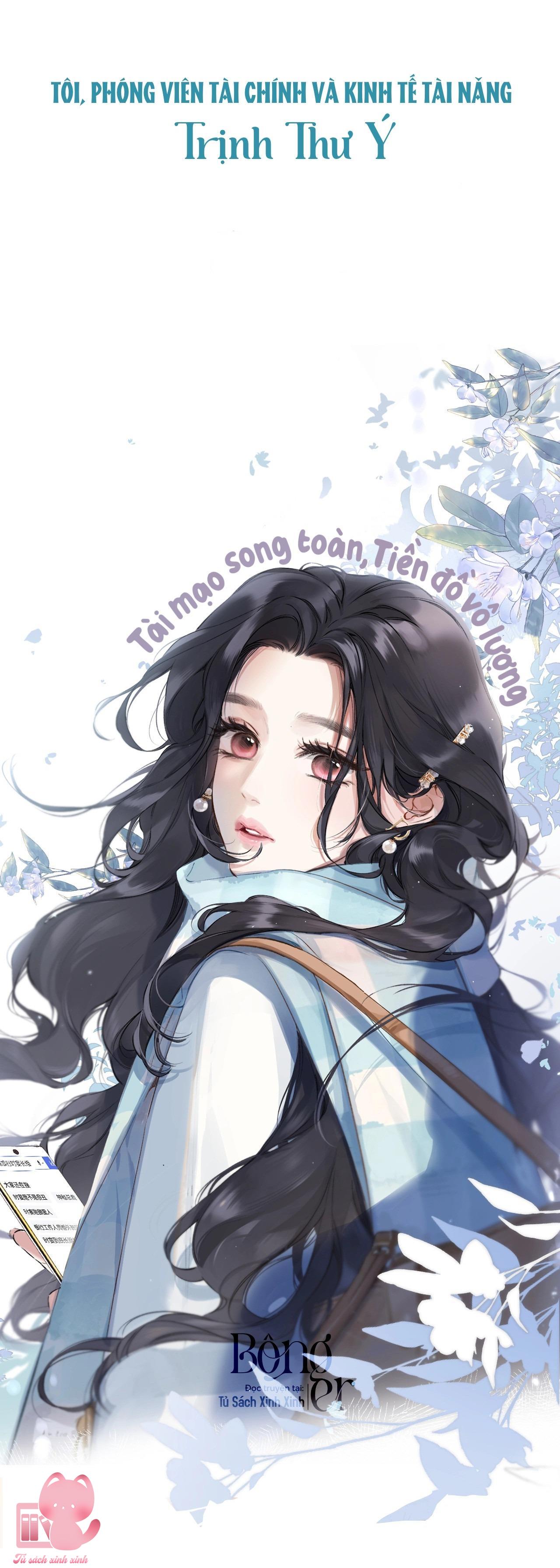 Trêu Nhầm - Chap 0.5