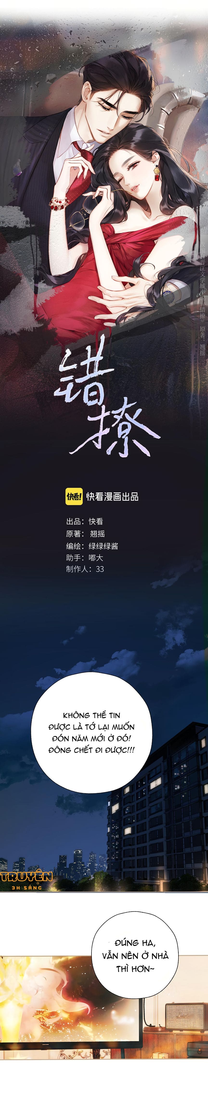 Trêu Nhầm - Chap 35