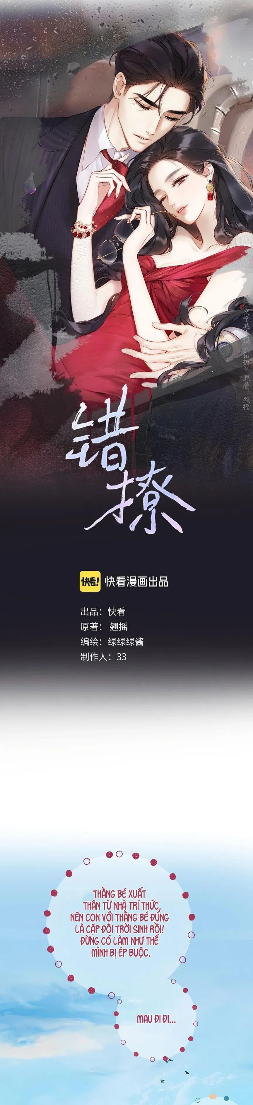 Trêu Nhầm - Chap 39