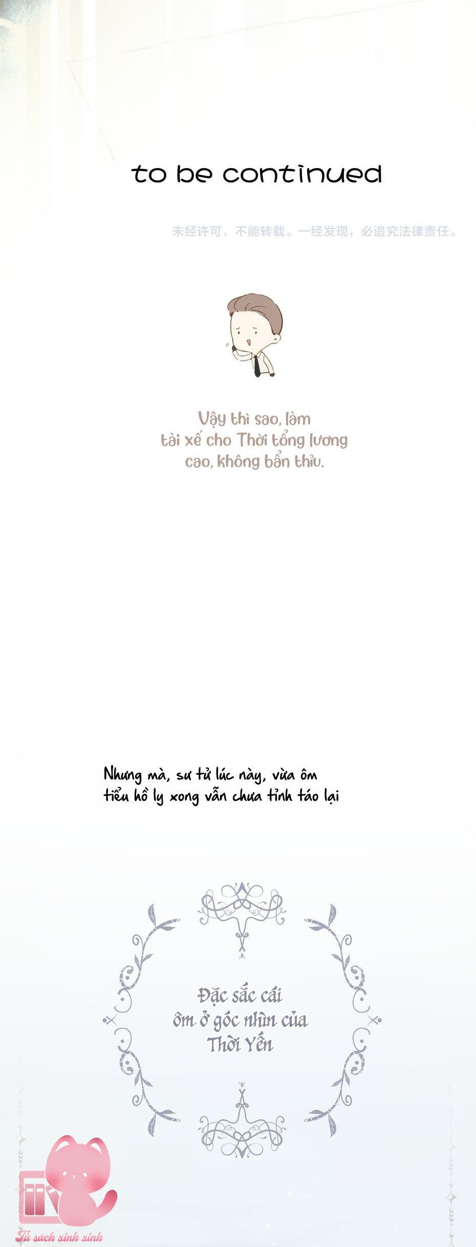 Trêu Nhầm - Chap 51