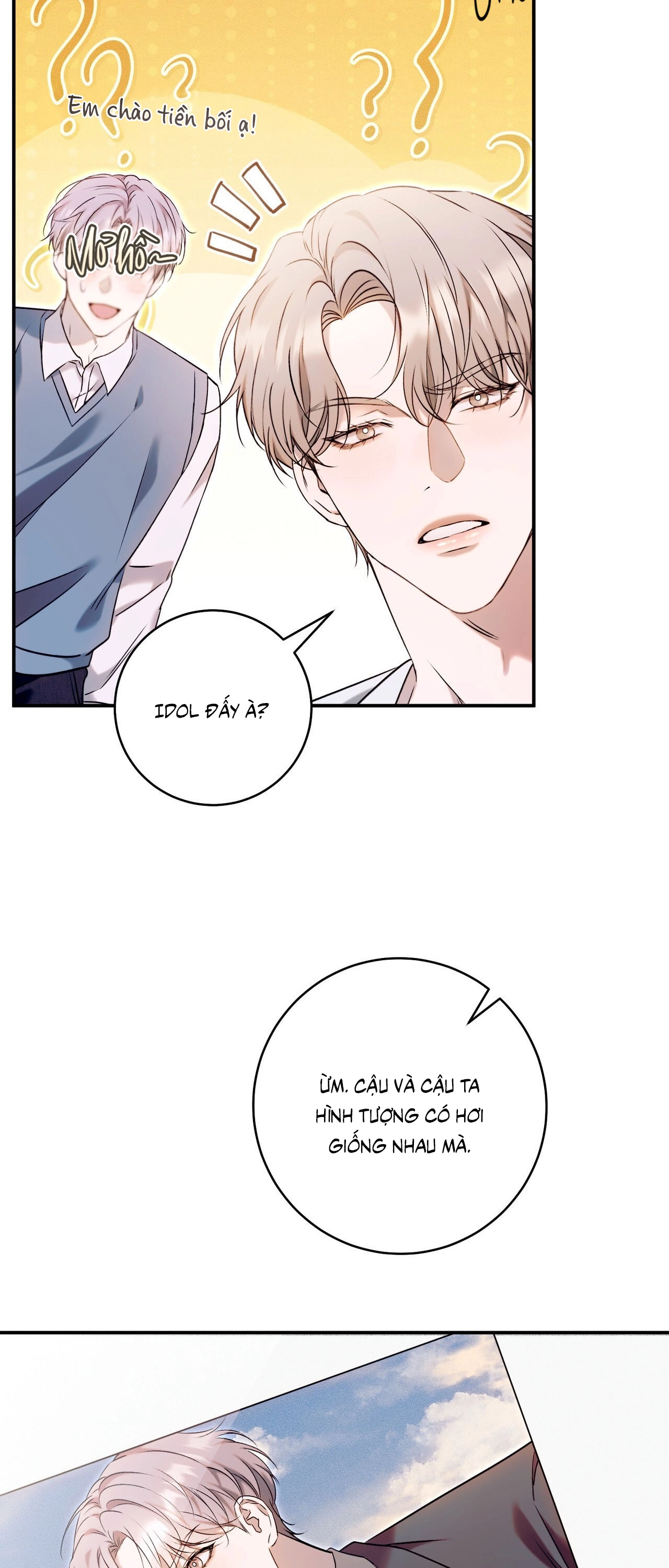 Trình Làng Quản Lý Của Tôi - Chap 1