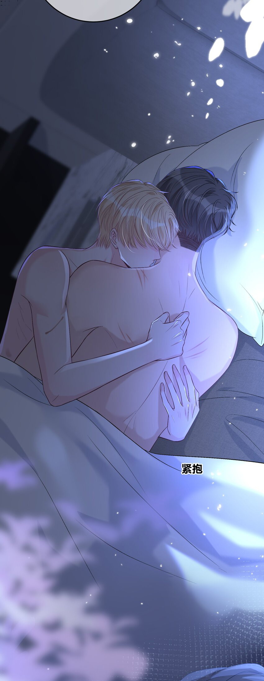 Trước Và Sau Ly Hôn! - Chap 90