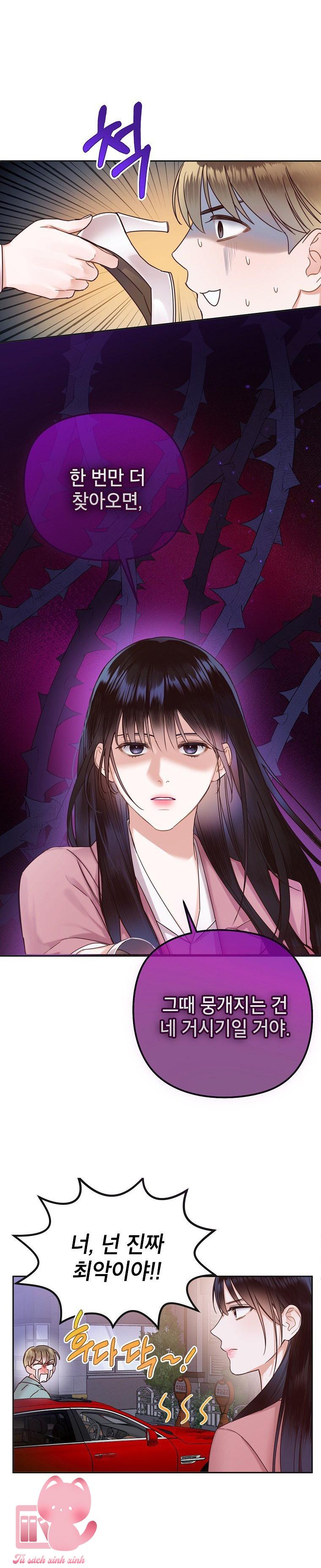 Truy Tìm Tình Yêu Chốn Công Sở - Chap 5