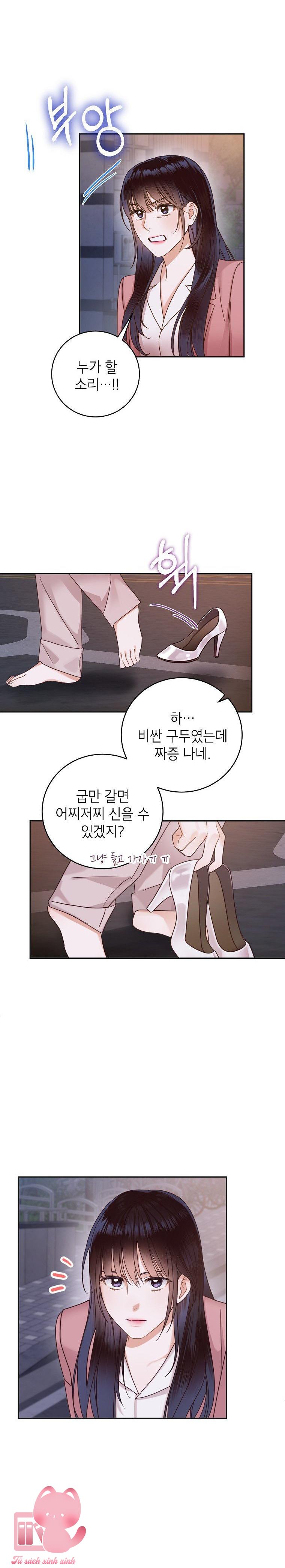 Truy Tìm Tình Yêu Chốn Công Sở - Chap 5