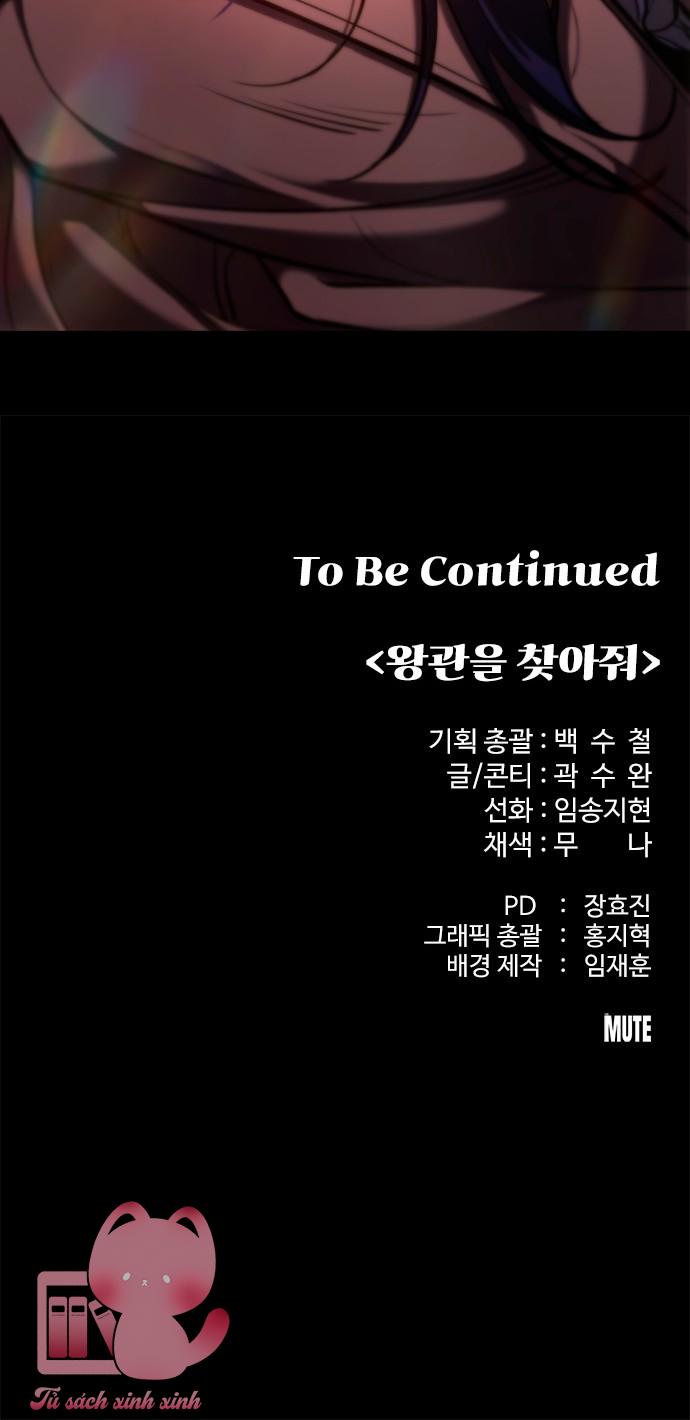 Truy Tìm Vương Miện - Chap 1