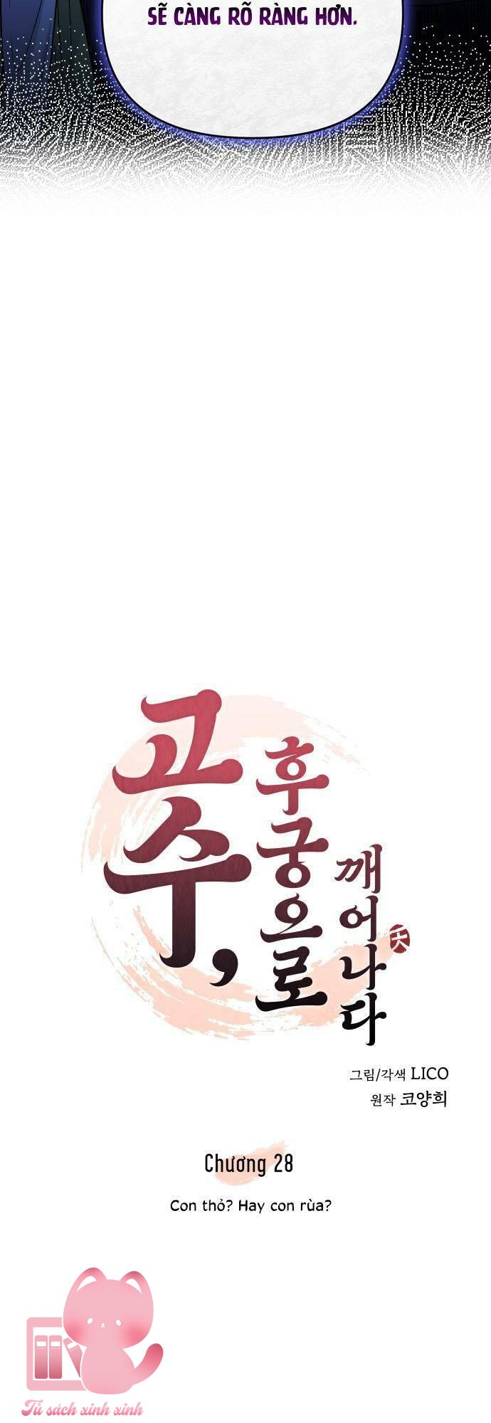 Từ Cao Thủ Trở Thành Phi Tần - Chap 28