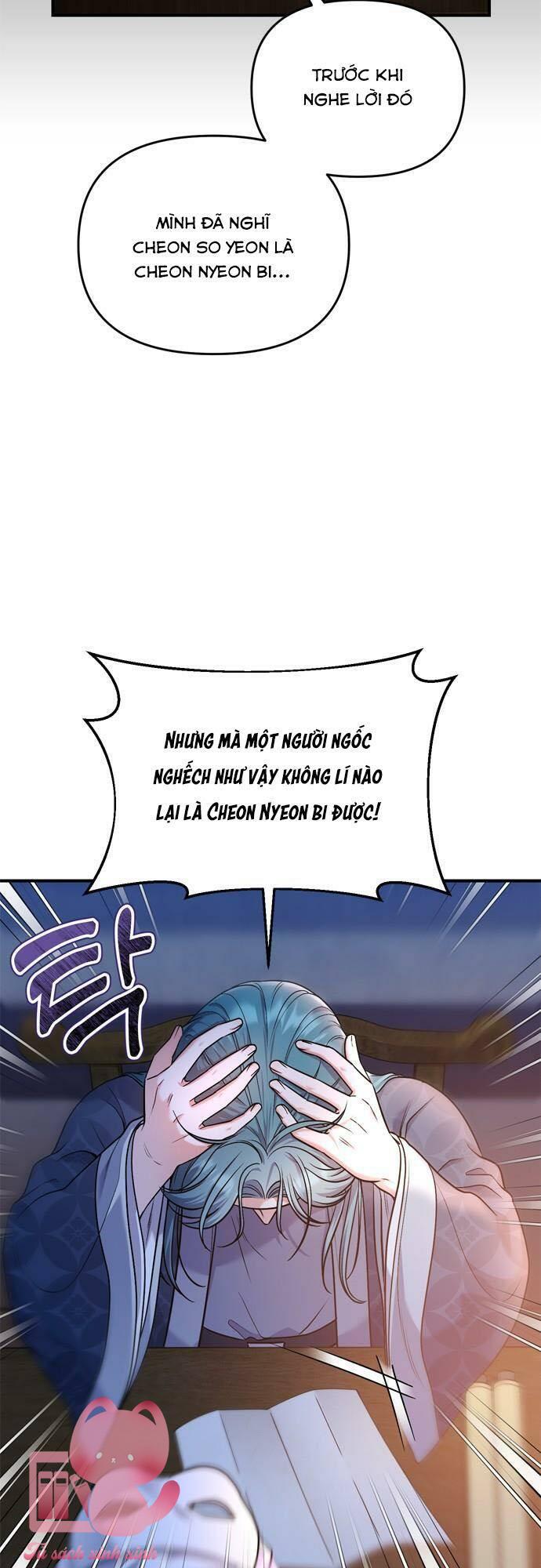 Từ Cao Thủ Trở Thành Phi Tần - Chap 28