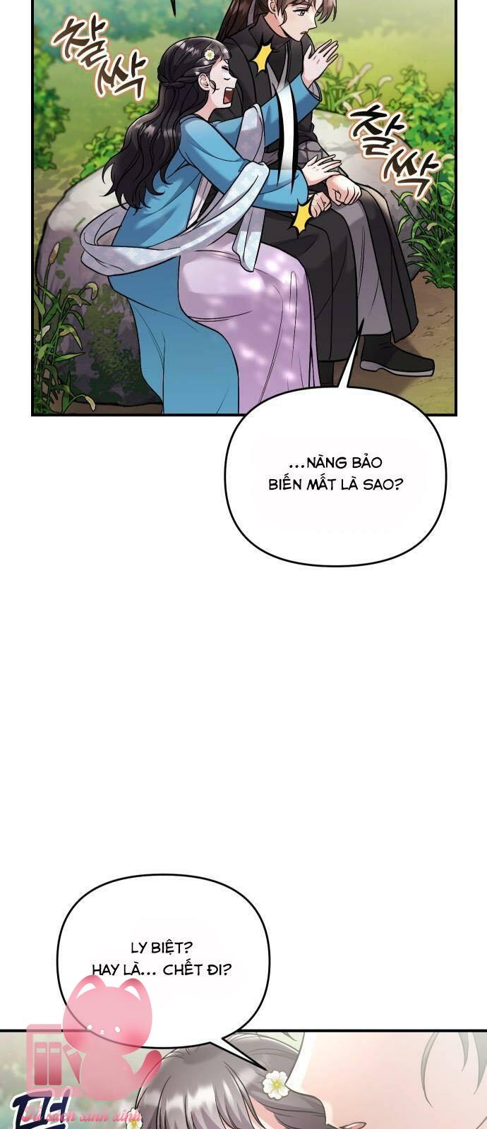 Từ Cao Thủ Trở Thành Phi Tần - Chap 29