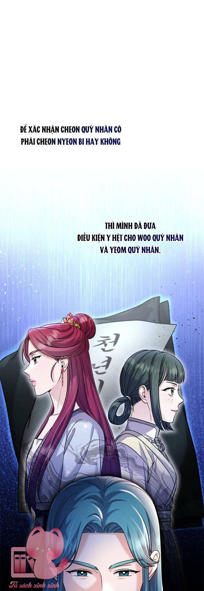 Từ Cao Thủ Trở Thành Phi Tần - Chap 29