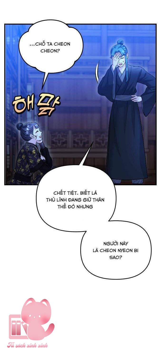 Từ Cao Thủ Trở Thành Phi Tần - Chap 34