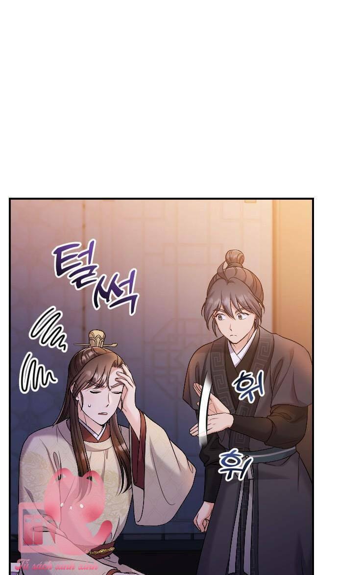 Từ Cao Thủ Trở Thành Phi Tần - Chap 34