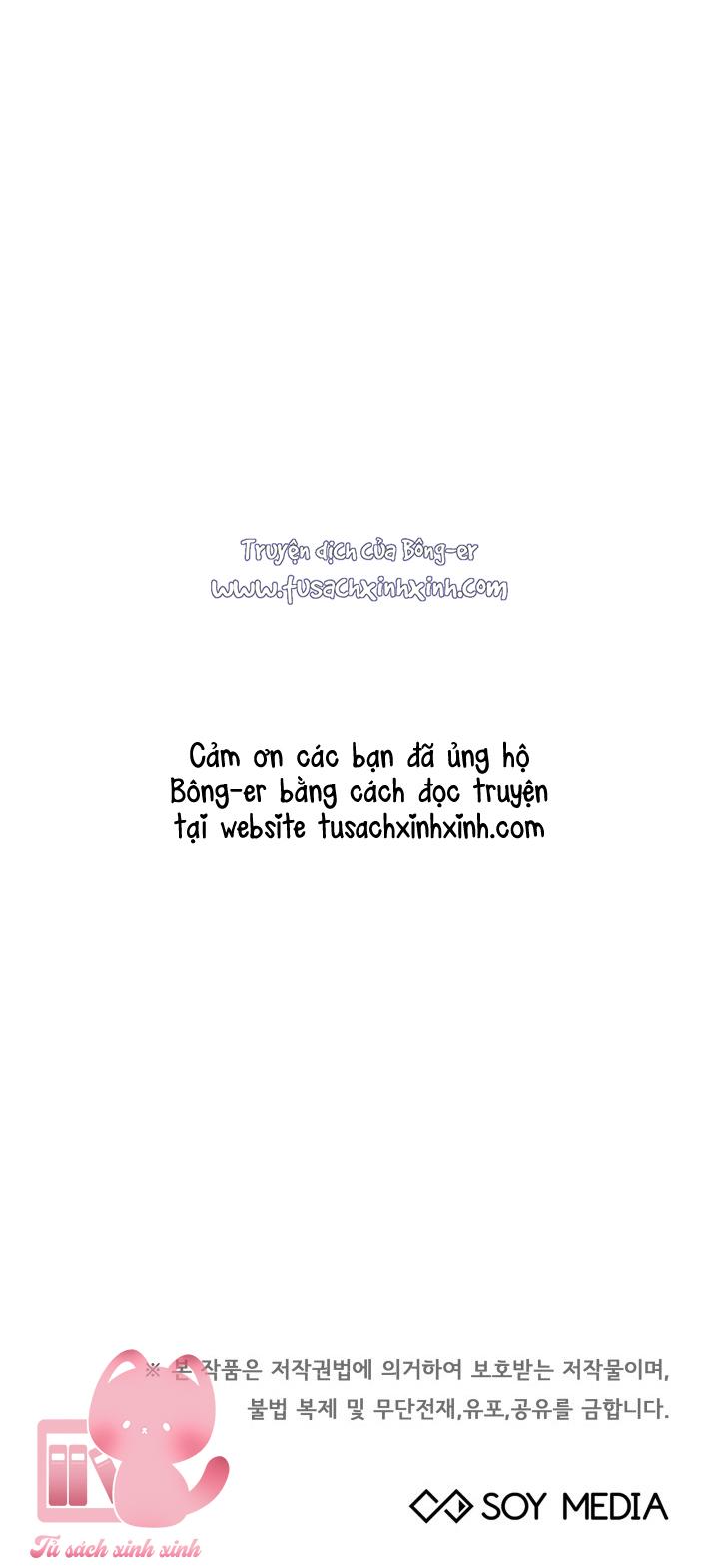 Từ Chồng Cũ Hóa Thành Nam Chính - Chap 16