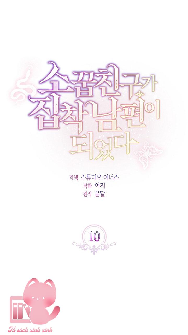 Từ Trúc Mã Hoá Ông Xã - Chap 10