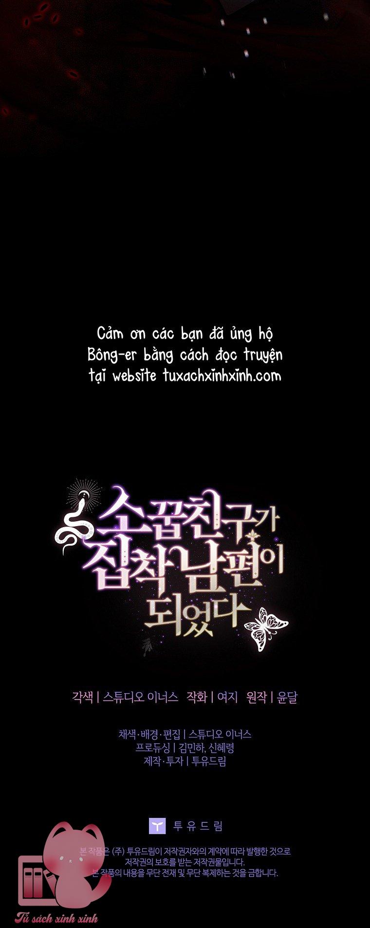 Từ Trúc Mã Hoá Ông Xã - Chap 11