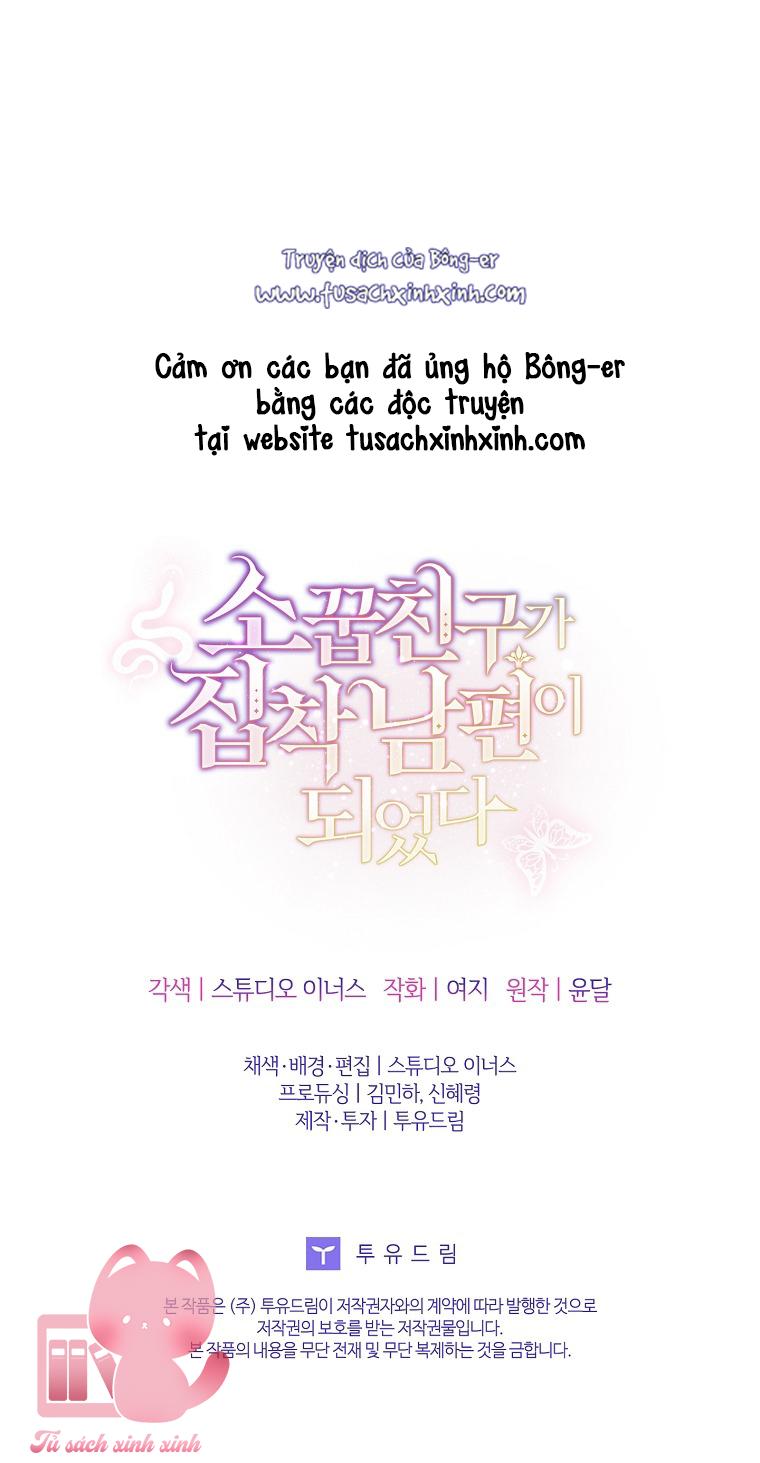 Từ Trúc Mã Hoá Ông Xã - Chap 15