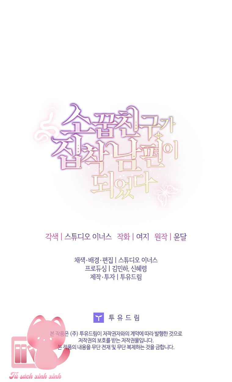 Từ Trúc Mã Hoá Ông Xã - Chap 17