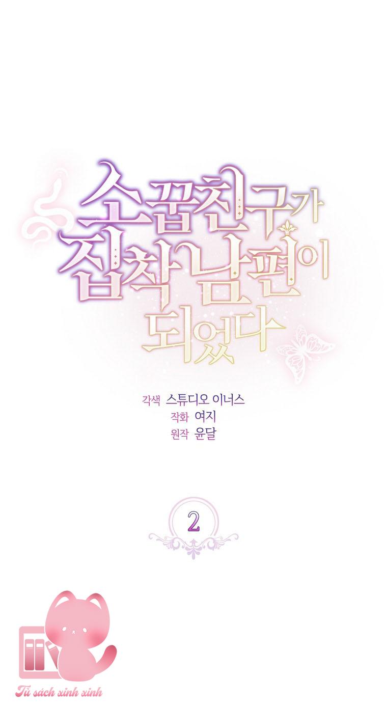 Từ Trúc Mã Hoá Ông Xã - Chap 2